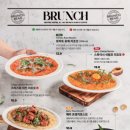 브런치빈