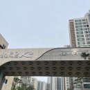 마포자이 더 센트리지 상가 이미지