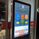 빅스짐 상남점 이미지