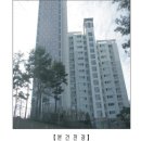 우금티로 이미지