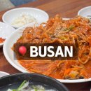 동이아구찜 이미지