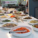 고향한식뷔페 이미지