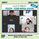 자란다플러스 네이버블로그