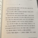 보은달 이미지