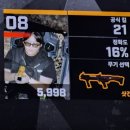 사서와 함께하는 독서교실(우리들의 첫 올림픽) | 10월의 DIARY (上)