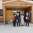 굴화초등학교 이미지