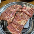 청라 양념갈비맛집 3단지 원조명품진갈비 돼지갈비