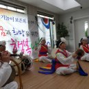 천사노인요양원 이미지