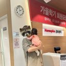 나비노래연습장 | 홈플러스 문화센터 강서점, 반짝반짝 똘망이 4개월아기 문화센터