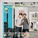 좋은습관 PT STUDIO 등촌 이미지