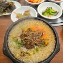 대아한우정육식당 이미지