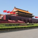 여행중국어 이미지