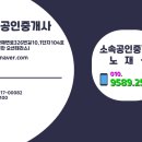 근린공원 주차장 (옥외1) 이미지