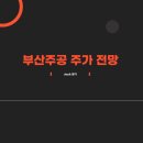 엠제이와이 이미지