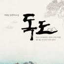 스튜디오하프-보틀 이미지