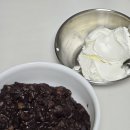 이마트24 죽전건영점 | 이마트24 두쫀볼 후기/죽전 과일모찌 맛집 소담떡방 두바이 찹쌀떡/다이어트 식단/유지어터 식단