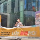 한국맥도날드 유한회사 이미지