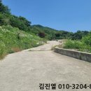 선두2리 마을회관 이미지