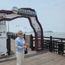 아우 와 함께 이미지