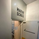 마린슐레 이미지