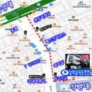 부산남부실내운전연습장