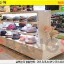 엘이디백화점