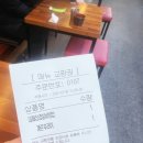 청춘뚝배기아시아문화전당점 이미지