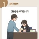 수정로188번길 티스토리