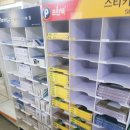 오피스큐 대구점