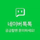 전국 탁구장 - 서울특별시 탁구장 - 탁구라켓추천 탁구조아