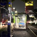 유진플래닝