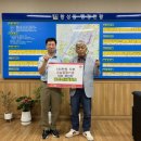 황성동 행정복지센터 이미지