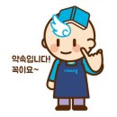 줄리어드뮤직아카데미학원 이미지