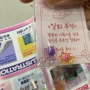 봄코리아 - 충주시 | [서일코] 코엑스 서울일러스트코리아 마지막날 후기(처음가봄) 내취향 부스 기록