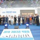 바다종합유통