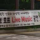 고운동_고운동(마음안로)2 이미지