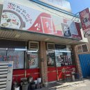 오창전통시장 | 구오창 오창전통시장 '신진미순대' 첫 방문! 들깨순 내장볶음 입덕 후기