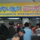 청주지방검찰청제천지청 이미지