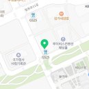 플리즈영어회화학원