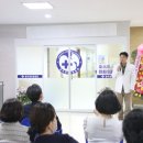 광주센트럴병원 이미지