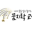 변정희