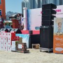 씨제이프레시웨이 이미지