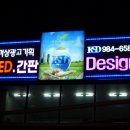 거상광고기획