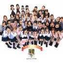 레이나 카카오 검색결과