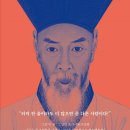 반할#
