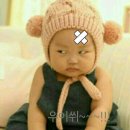 응 이미지