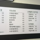 (주)해우리 이미지