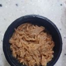 죽토피아 이미지