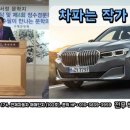 (주)드림모터스 이미지