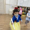 세상의 중심 가온어린이집 이미지